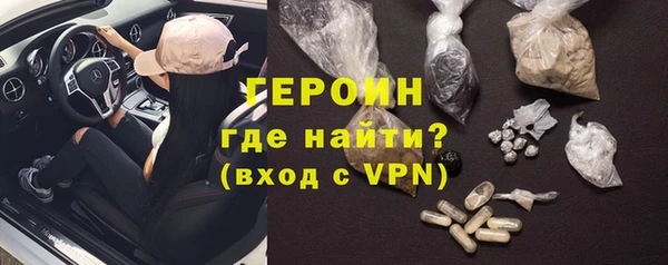мяу мяу мука Щёлкино