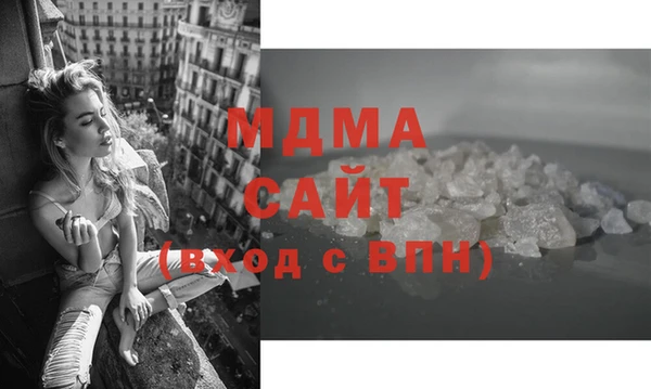прущая мука Каменка