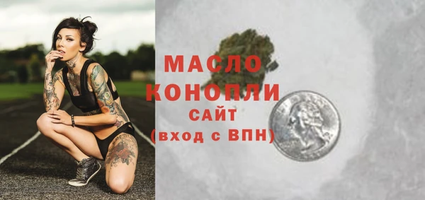 кокаин VHQ Иноземцево