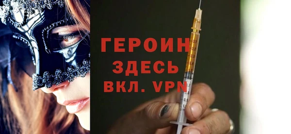 прущая мука Каменка