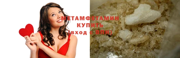 кокаин VHQ Иноземцево