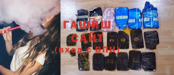 прущая мука Каменка