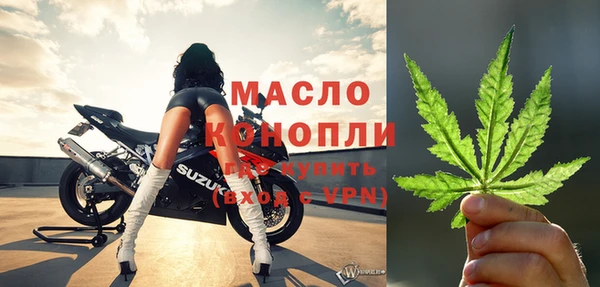 эйфоретик Александровское