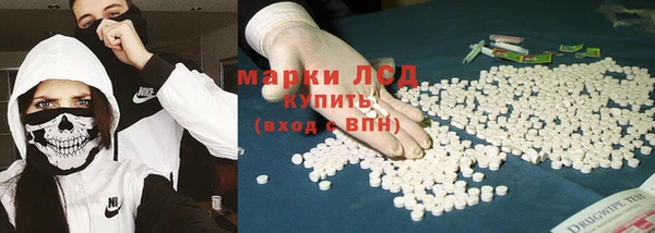 метамфетамин Яранск