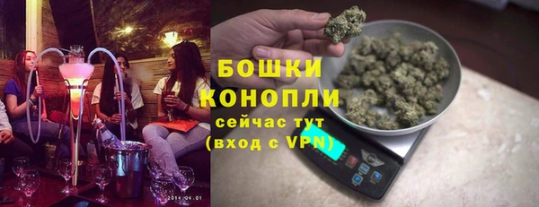 скорость Янаул