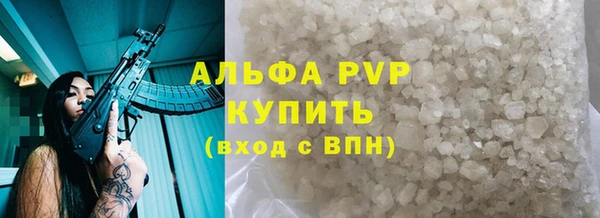 ГАЛЛЮЦИНОГЕННЫЕ ГРИБЫ Каменногорск