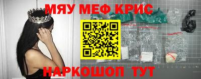 МДПВ Новозыбков