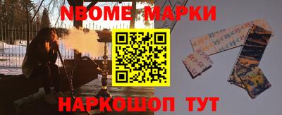 МДПВ Новозыбков