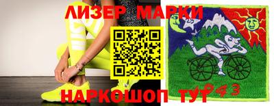 МДПВ Новозыбков