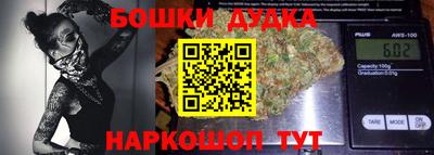 соль курить ск Новокубанск