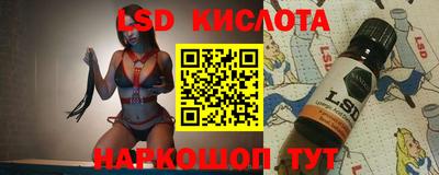 МДПВ Новозыбков