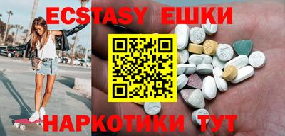 МДПВ Новозыбков