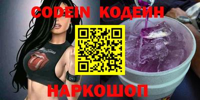 МДПВ Новозыбков