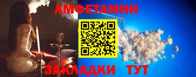 МДПВ Новозыбков