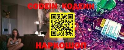 МДПВ Новозыбков