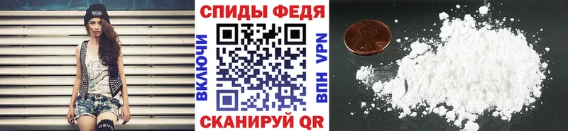 магазин продажи   ссылка на мегу как зайти  Первитин мет  Тайшет 
